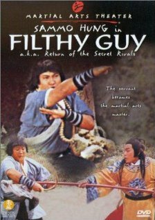 Обложка (Постер) Лишайный парень / Chou tou xiao zi (1972) SATRip