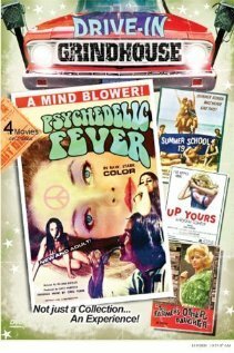 Обложка (Постер) Mag Wheels (1978) SATRip