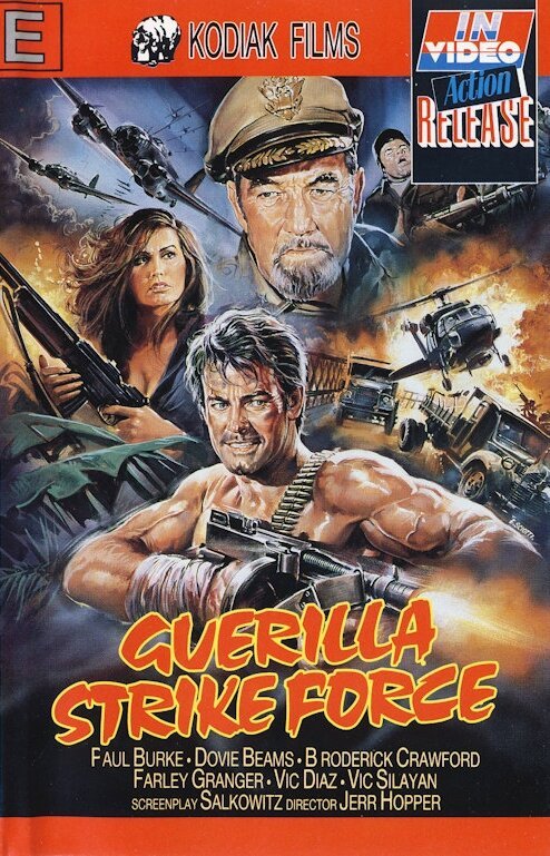 Обложка (Постер) Maharlika (1970) SATRip