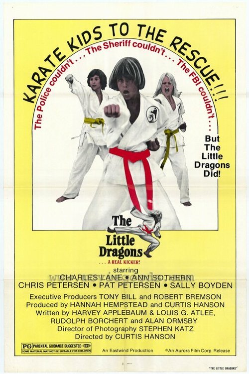 Обложка Маленькие драконы / The Little Dragons (1979) 