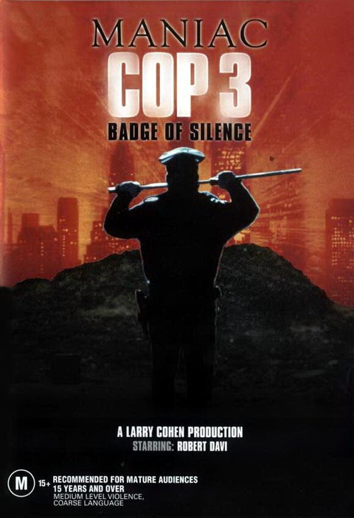 Обложка (Постер) Маньяк-полицейский 3: Знак молчания / Maniac Cop 3: Badge of Silence (1992) HDRip