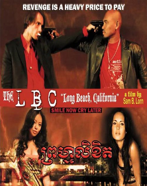 Обложка (Постер) Месть на Лонг-Бич / The LBC: Smile Now, Cry Later (2009) HDRip