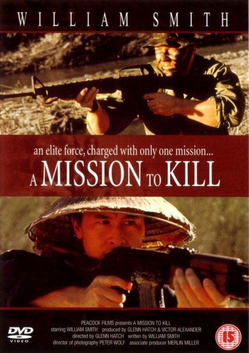 Обложка (Постер) Миссия — убить / A Mission to Kill (1992) 