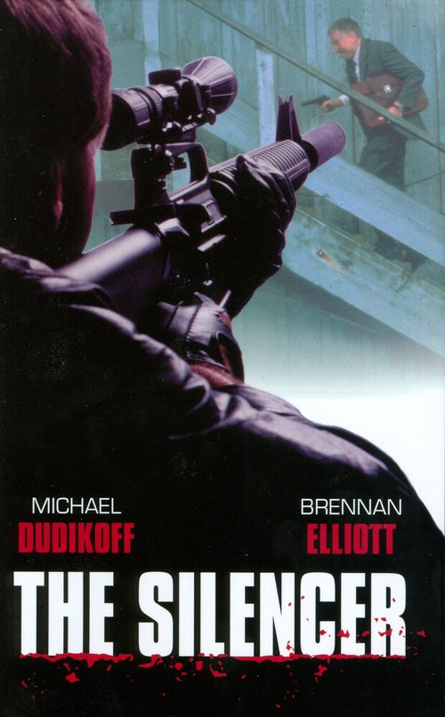 Обложка (Постер) Молчун / The Silencer (1999) HDRip