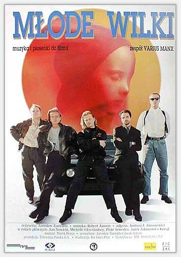 Обложка (Постер) Молодые волки / Mlode wilki (1995) HDRip