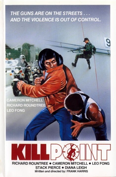 Обложка Момент убийства / Killpoint (1984) 