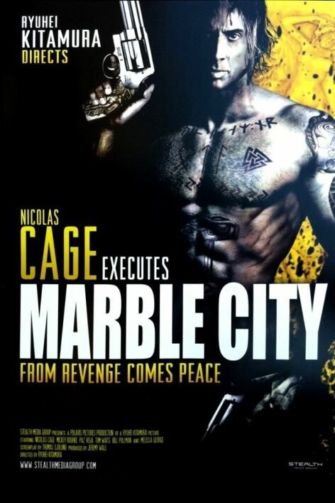 Обложка (Постер) Мраморный город / Marble City  