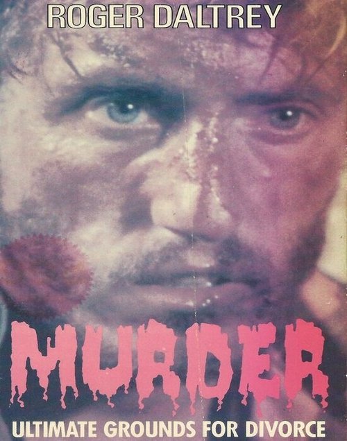 Обложка (Постер) Murder: Ultimate Grounds for Divorce (1984) SATRip