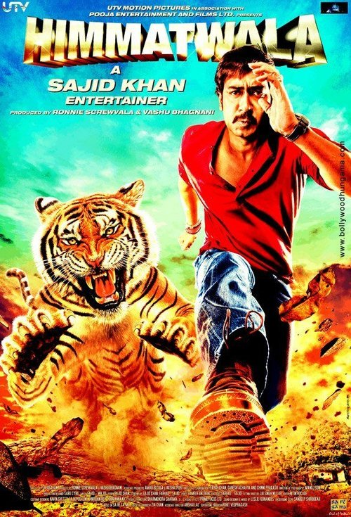 Обложка (Постер) Мужественный / Himmatwala (2013) HDRip