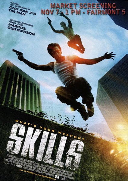 Обложка (Постер) Навыки / Skills (2010) HDRip