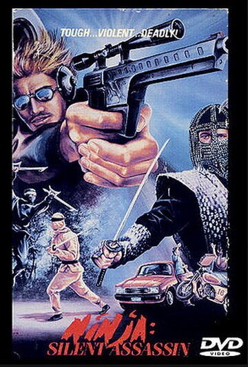 Обложка (Постер) Ниндзя: Безмолвный убийца / Ninja: Silent Assassin (1987) SATRip