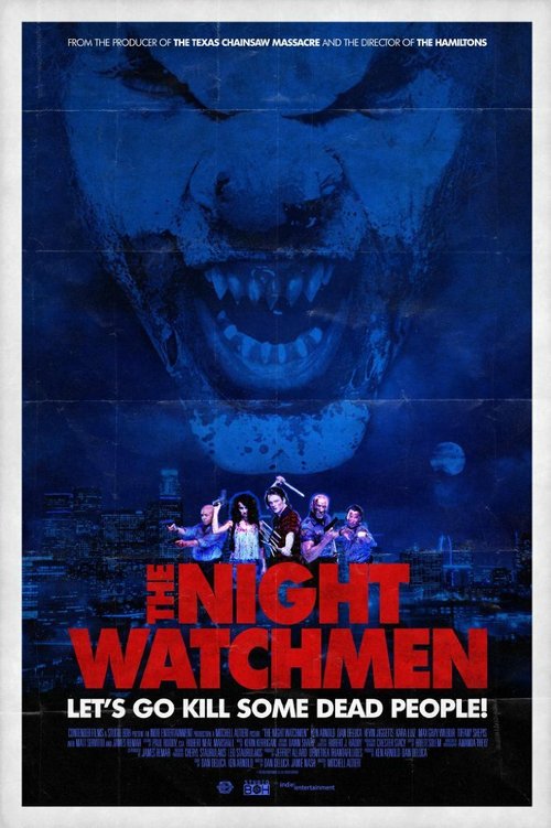 Обложка (Постер) Ночные охранники / The Night Watchmen (2017) HDRip