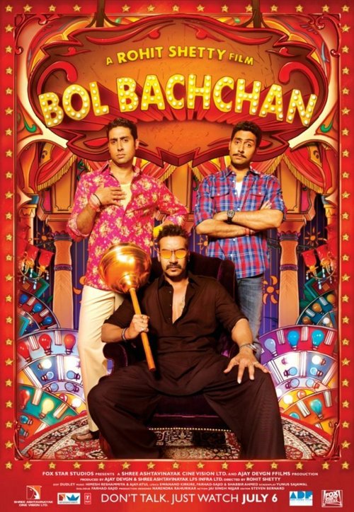 Обложка (Постер) Обманщик / Bol Bachchan (2012) HDRip