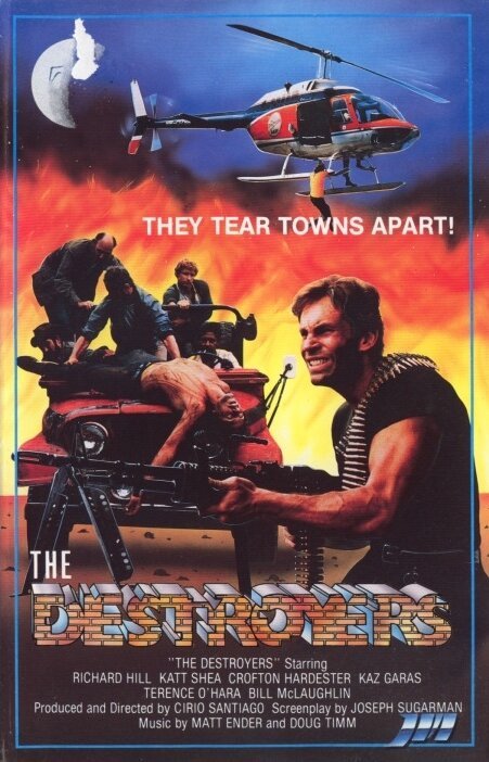 Обложка (Постер) Опустошитель / The Devastator (1986) SATRip