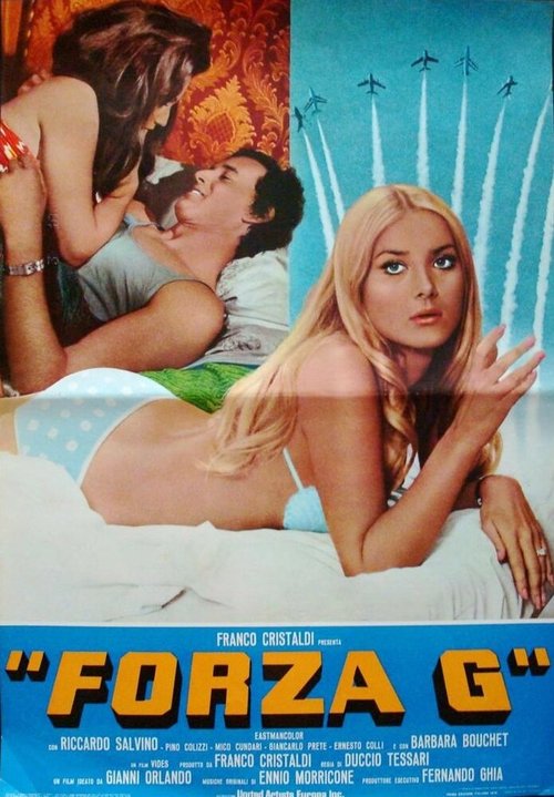 Обложка (Постер) Отряд «Г» / Forza «G» (1972) SATRip