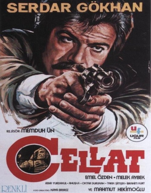 Обложка (Постер) Палач / Cellat (1975) SATRip