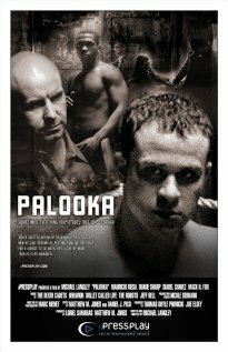 Обложка (Постер) Palooka (2006) Обложка (Постер) Palooka (2006)