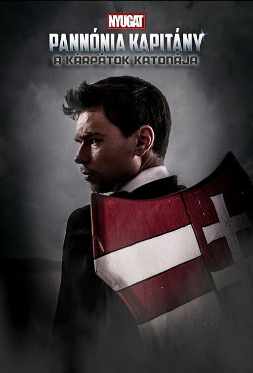 Обложка (Постер) Pannónia Kapitány: A Kárpátok Katonája (2016) 