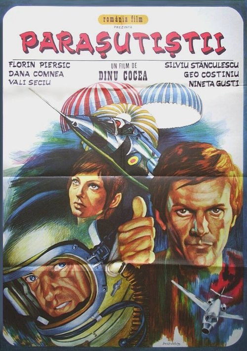 Обложка (Постер) Парашютисты / Parasutistii (1973) SATRip