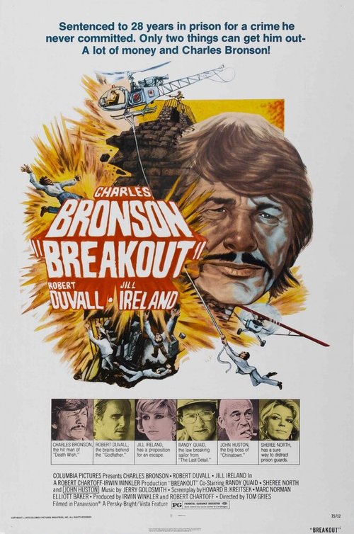 Обложка (Постер) Побег / Breakout (1975) SATRip