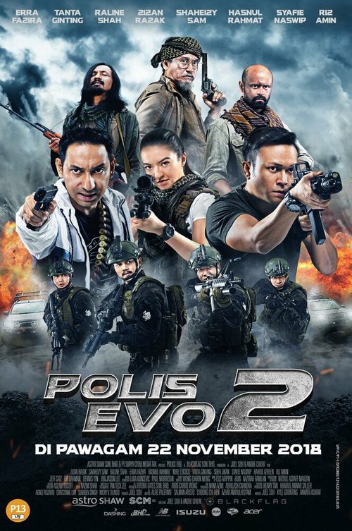 Обложка (Постер) Polis Evo 2 (2018) HDRip