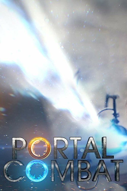 Обложка (Постер) Портальный бой / Portal Combat (2015) 