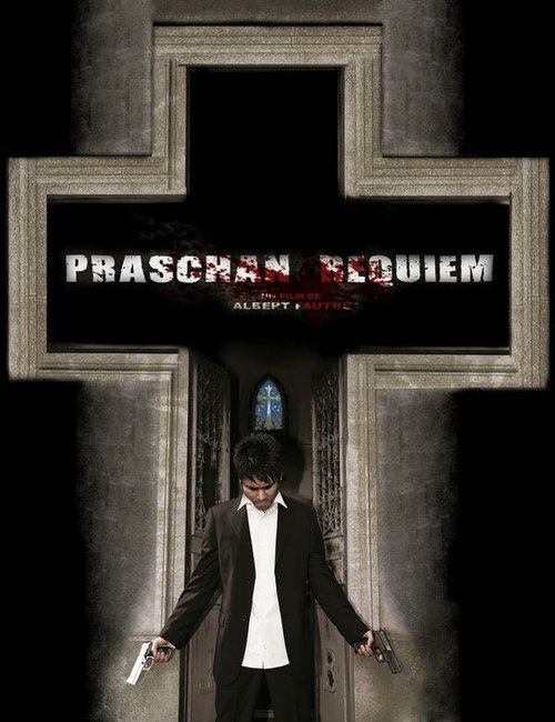 Обложка (Постер) Praschan Requiem (2012) HDRip
