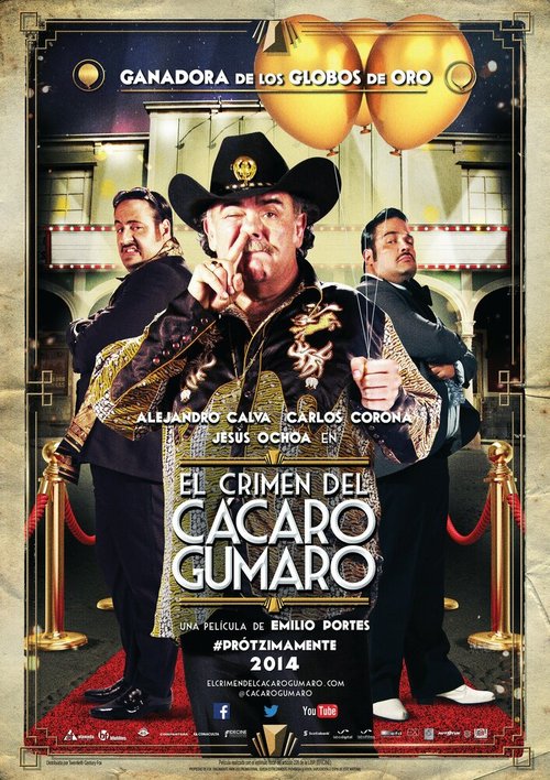 Обложка (Постер) Преступление киномеханика Гумаро / El Crimen del Cácaro Gumaro (2014) HDRip