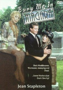 Обложка (Постер) Призрак мамы / Ghost Mom (1993) HDRip