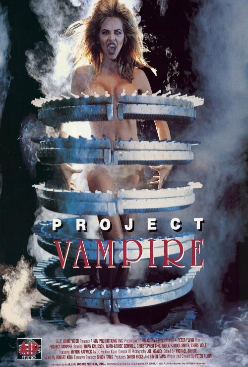 Обложка (Постер) Проект Вампир / Project Vampire (1993) HDRip