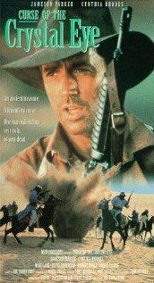 Обложка (Постер) Проклятие хрустального глаза / Curse of the Crystal Eye (1991) HDRip