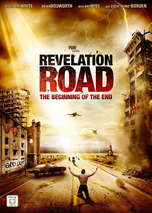 Обложка (Постер) Путь откровения: Начало конца / Revelation Road: The Beginning of the End (2013) HDRip