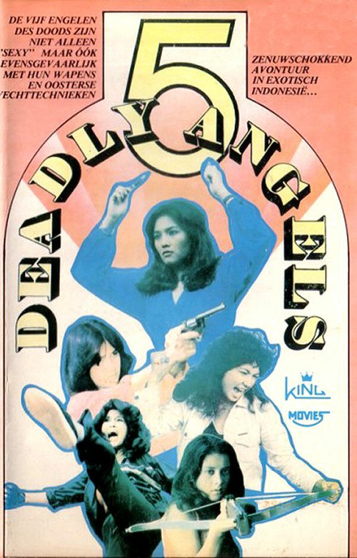 Обложка (Постер) Пять ангелов смерти / 5 cewek jagoan (1980) SATRip