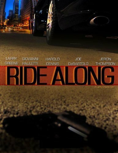 Обложка (Постер) Ride Along (2012) HDRip