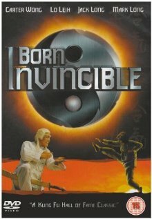 Обложка (Постер) Рождённый непобедимым / Tai ji yuan gong (1978) SATRip