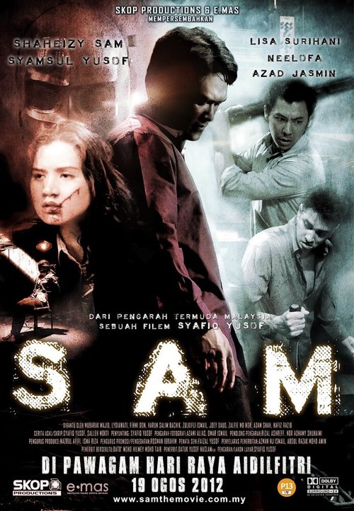 Обложка (Постер) SAM - Saya Amat Mencintaimu (2012) HDRip