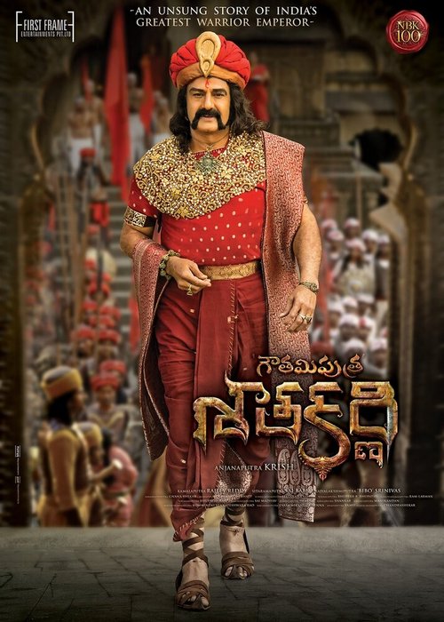 Обложка (Постер) Сатакарни, сын Гаутами / Gautamiputra Satakarni (2017) HDRip