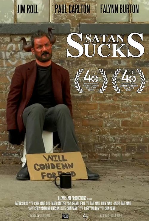 Обложка (Постер) Satan Sucks (2016) 