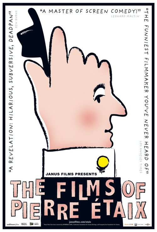 Обложка (Постер) Счастливая годовщина / Heureux anniversaire (1962) 