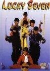 Обложка (Постер) Счастливая семерка / 7 xiao fu (1986) SATRip