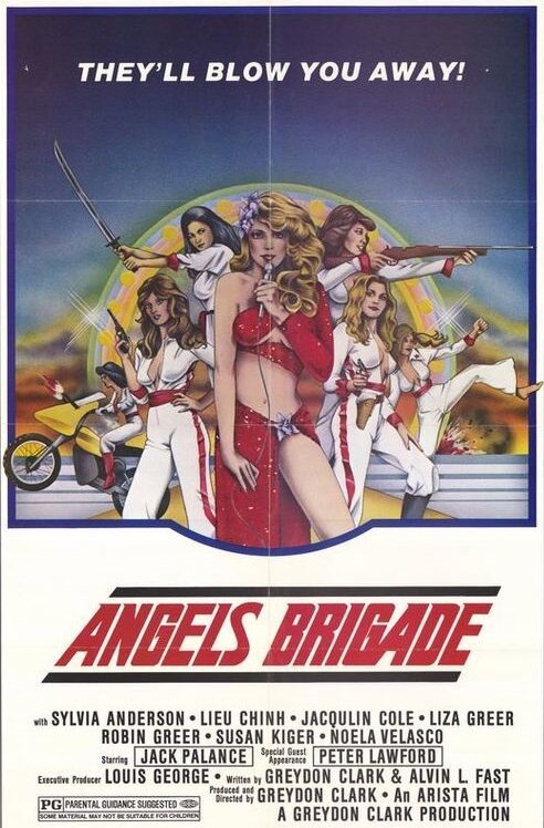 Обложка Семеро с небес / Angels' Brigade (1979) 