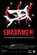 Обложка (Постер) Sharkmen  