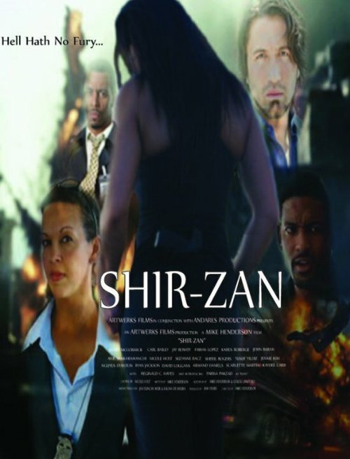 Обложка (Постер) Shirzan  