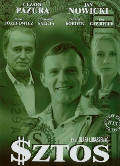 Обложка (Постер) Штрих / Sztos (1997) HDRip