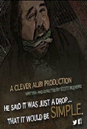 Обложка (Постер) Simple (2014) 