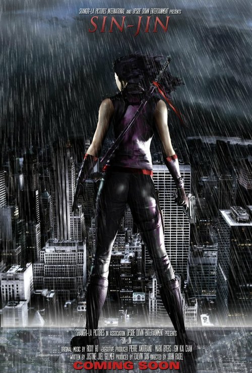 Обложка (Постер) Sin-Jin Обложка (Постер) Sin-Jin