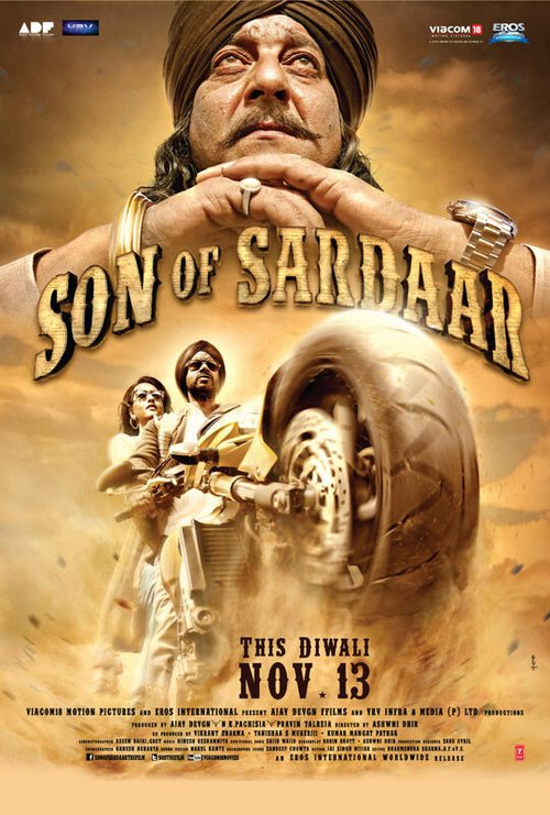 Обложка (Постер) Сын Сардара / Son of Sardaar (2012) HDRip