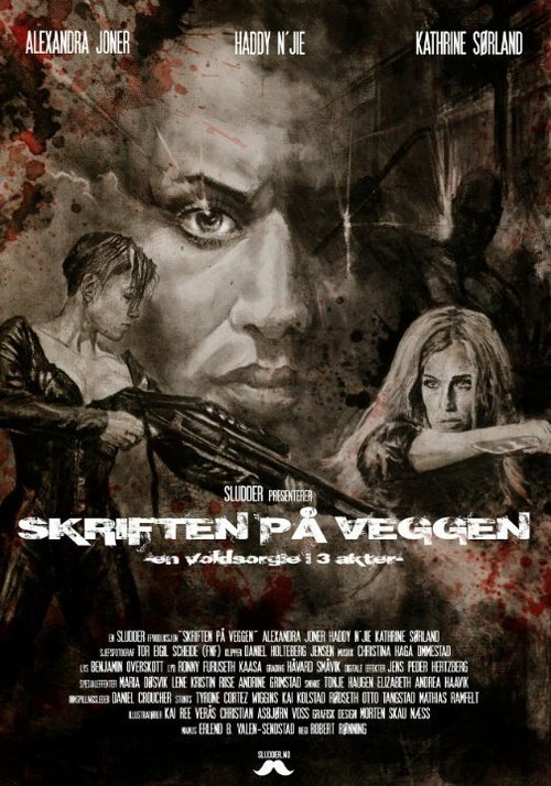Обложка (Постер) Skriften på veggen (2014) 