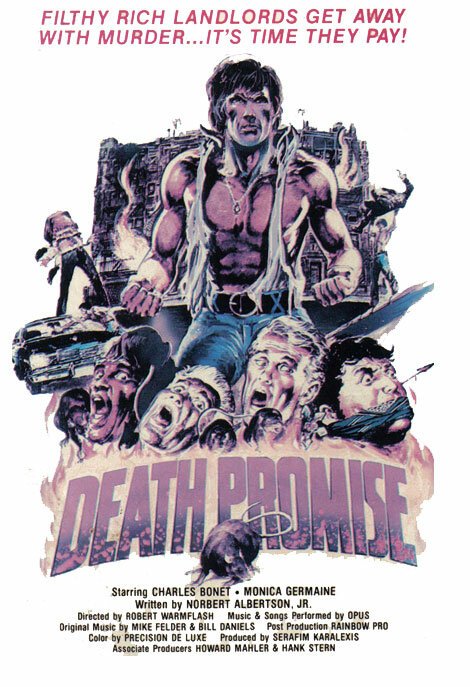 Обложка (Постер) Смертный приговор / Death Promise (1977) SATRip