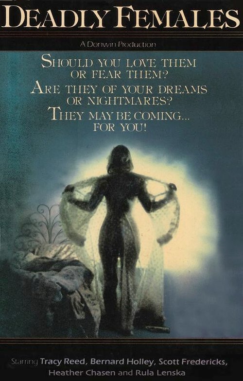 Обложка (Постер) Смертоносные женщины / The Deadly Females (1976) SATRip